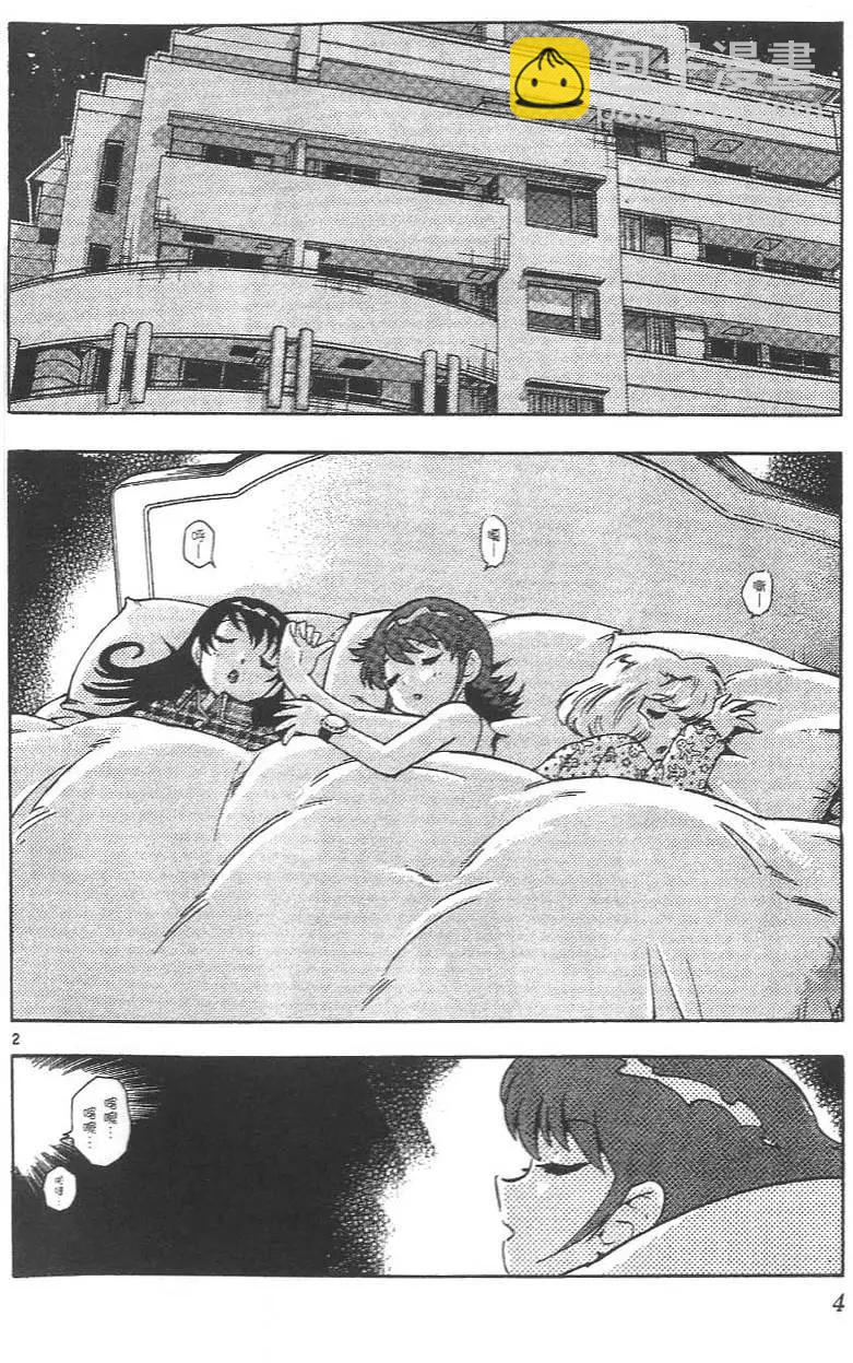 第04卷4