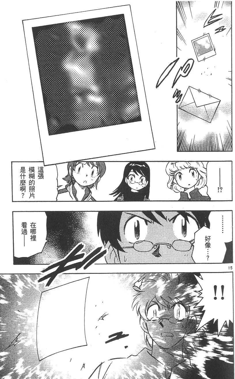 第04卷95