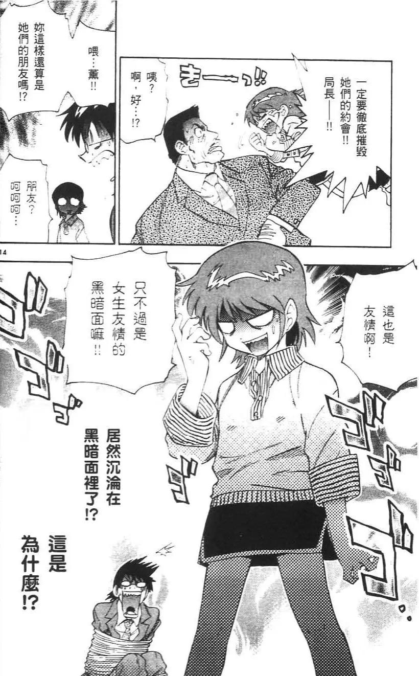 第05卷114