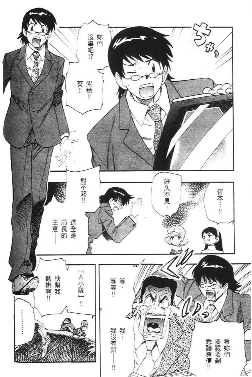 第05卷132