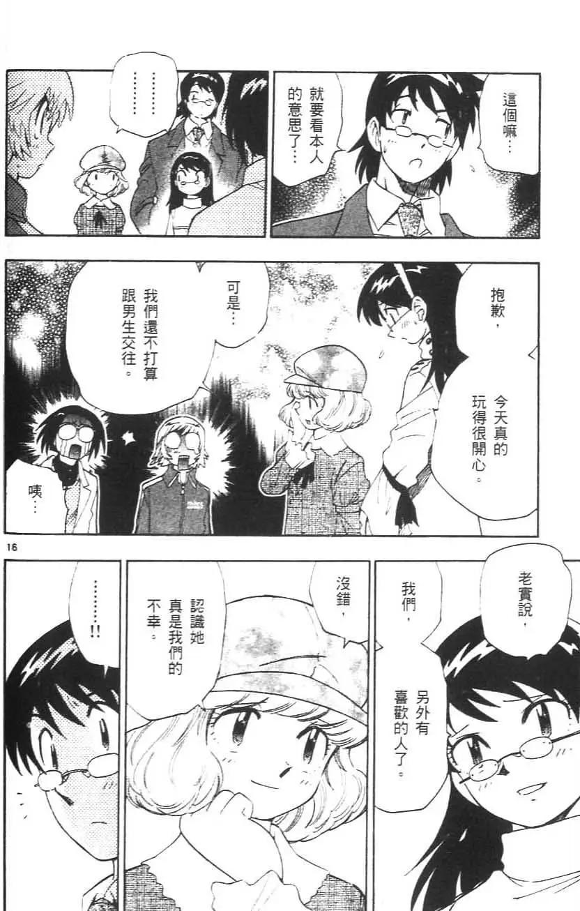 第05卷134