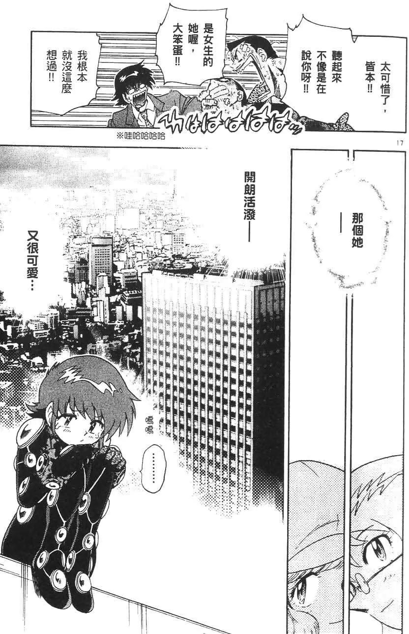 第05卷135