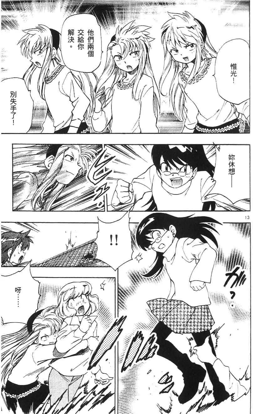 第05卷189