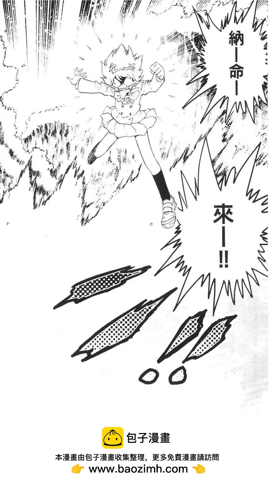 第05卷54