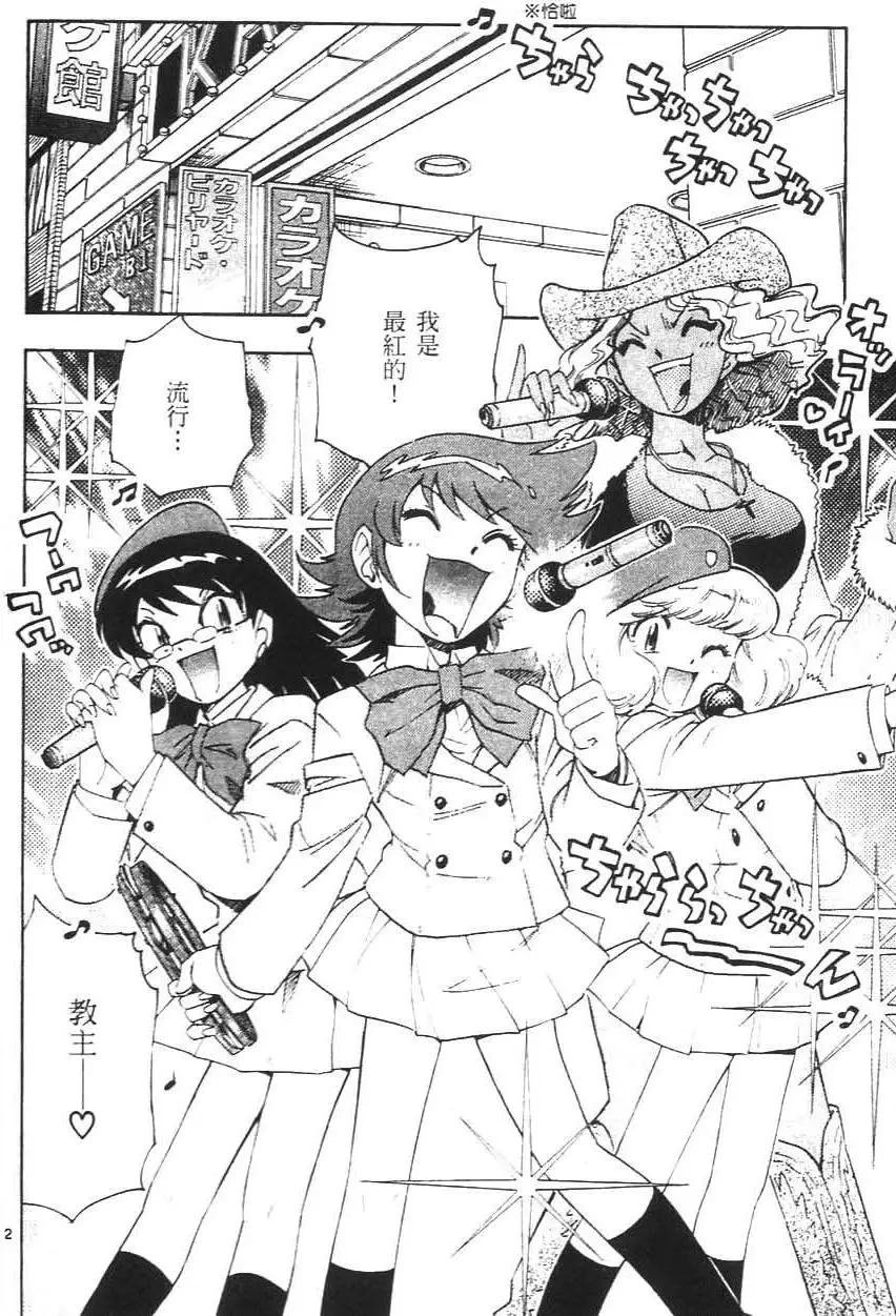 第05卷62