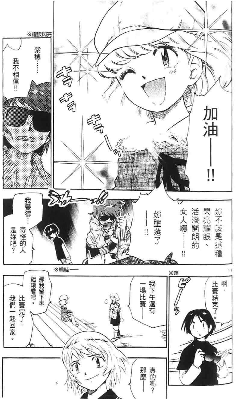 第05卷89