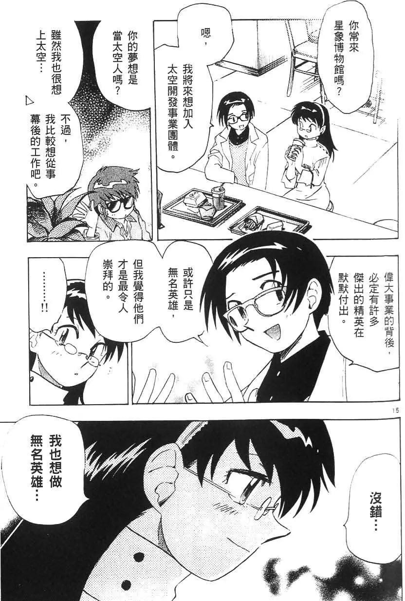 第05卷93