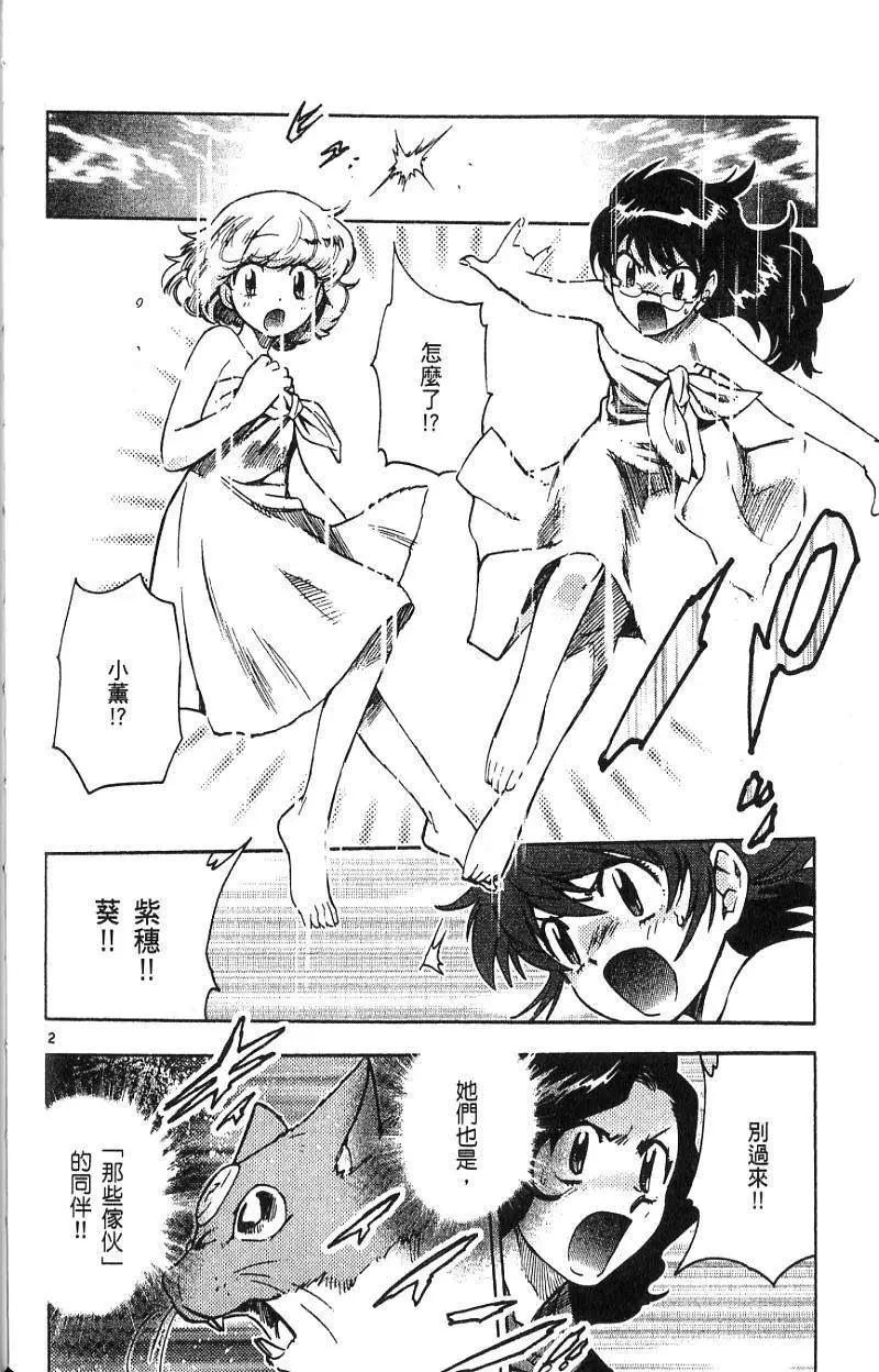 第08卷65