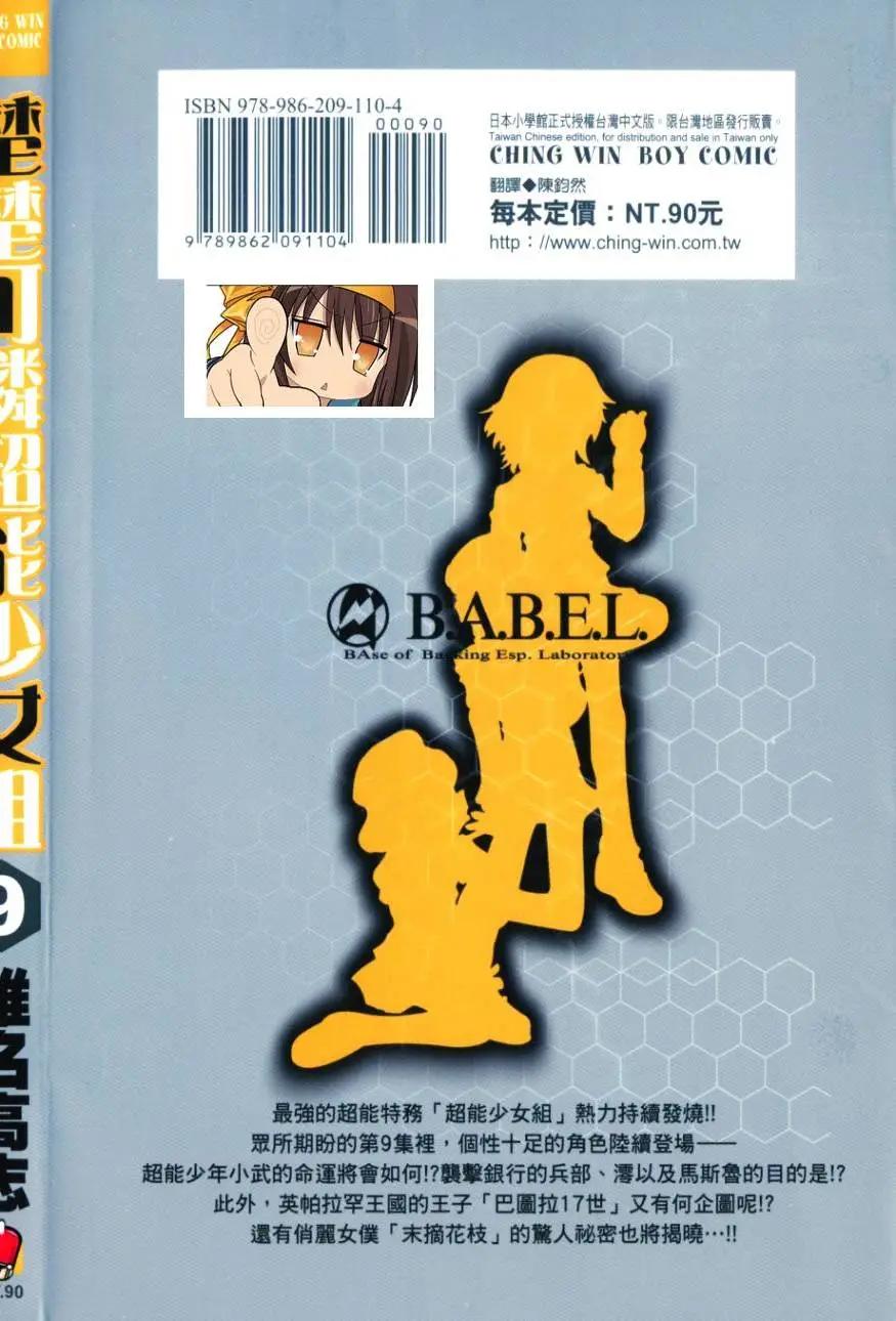 第09卷0