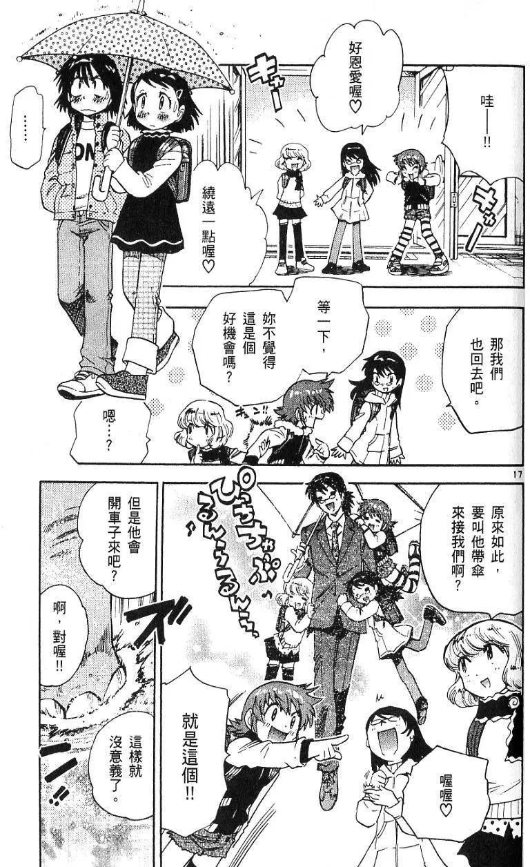第09卷160