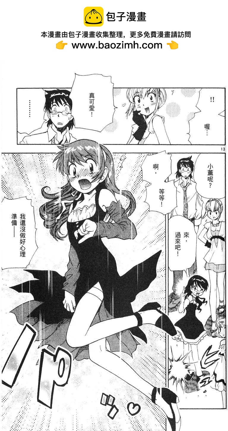 第09卷174
