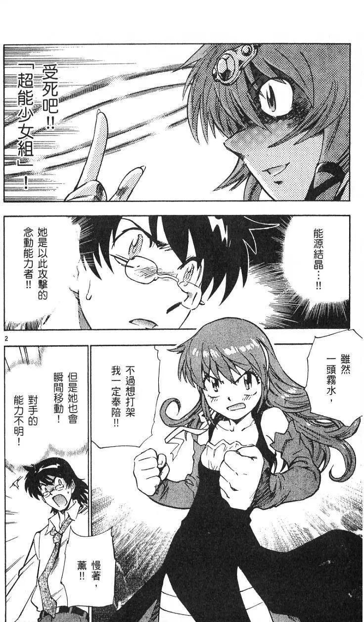 第09卷181