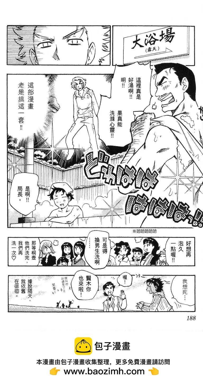 第09卷201