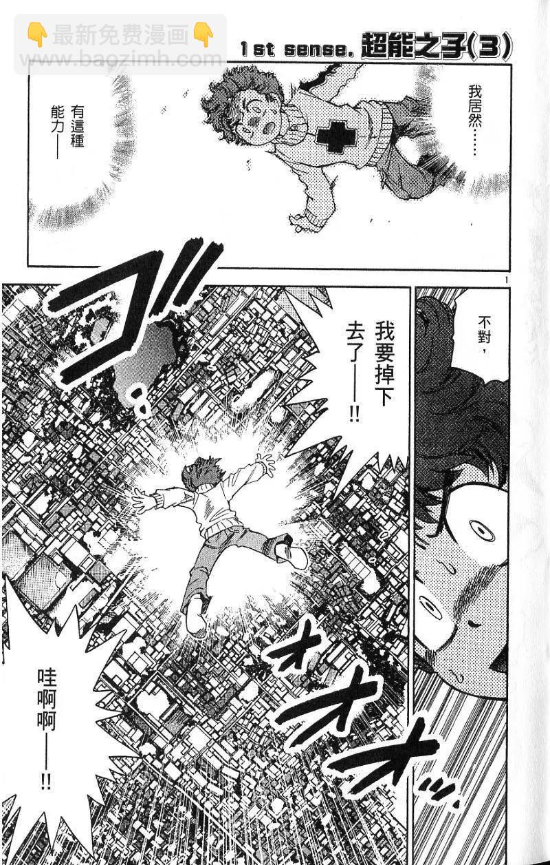 第09卷6