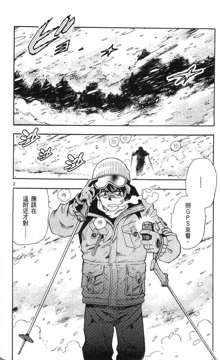 第09卷65