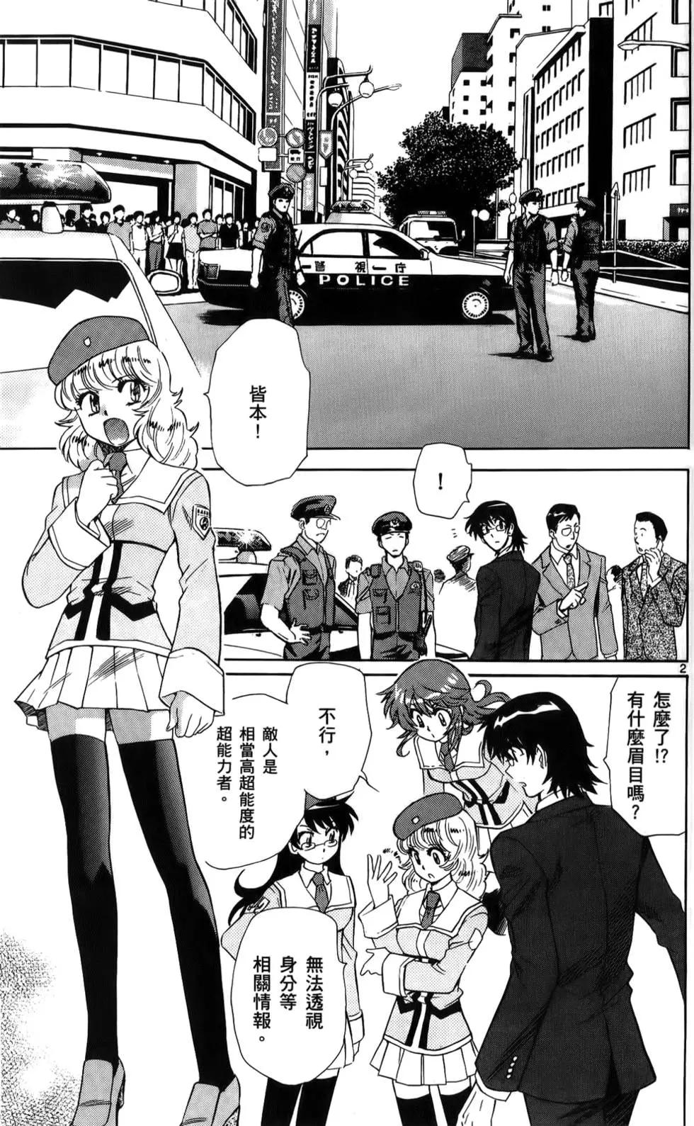 第23卷100