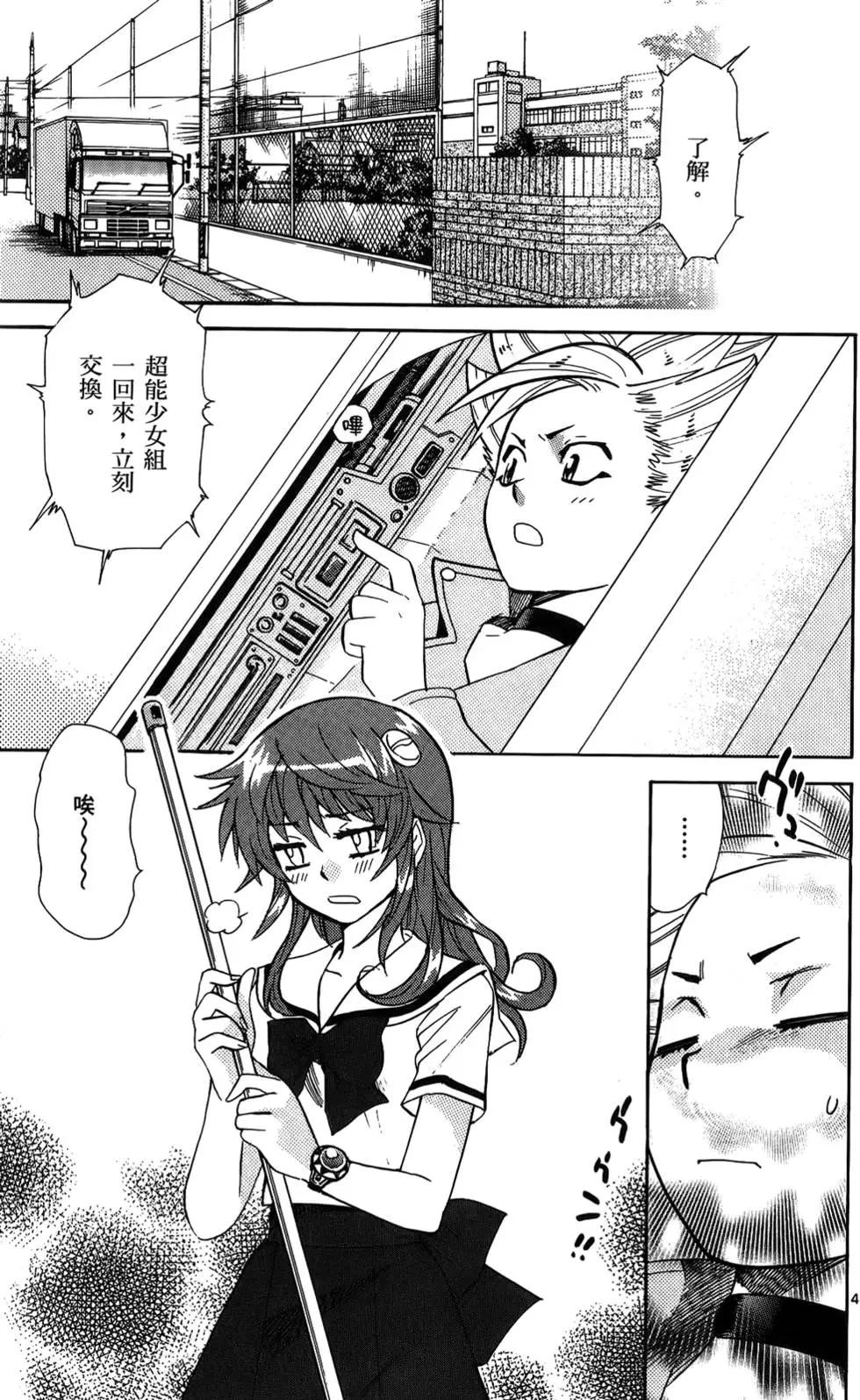 第23卷106