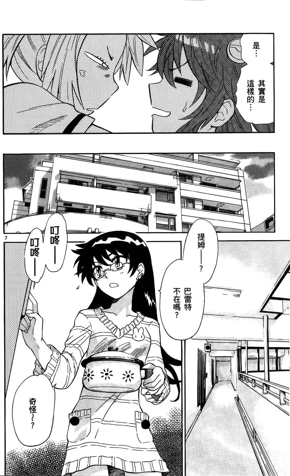 第23卷109