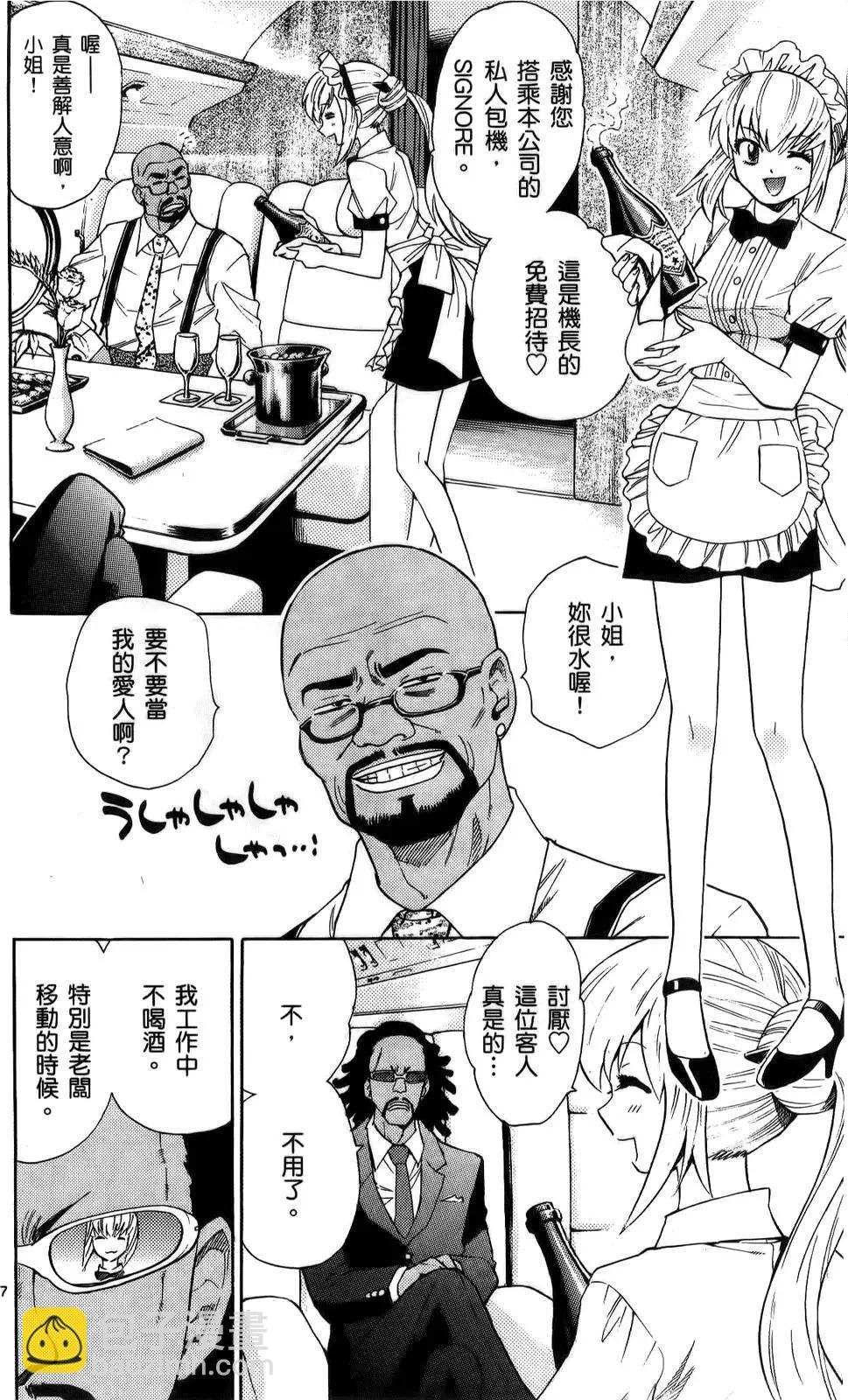 第23卷11