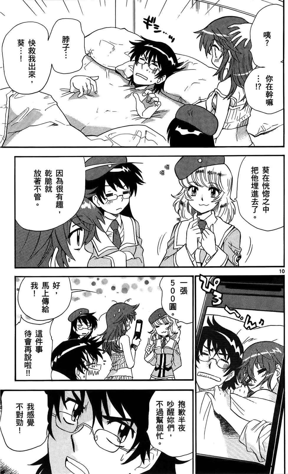 第23卷130