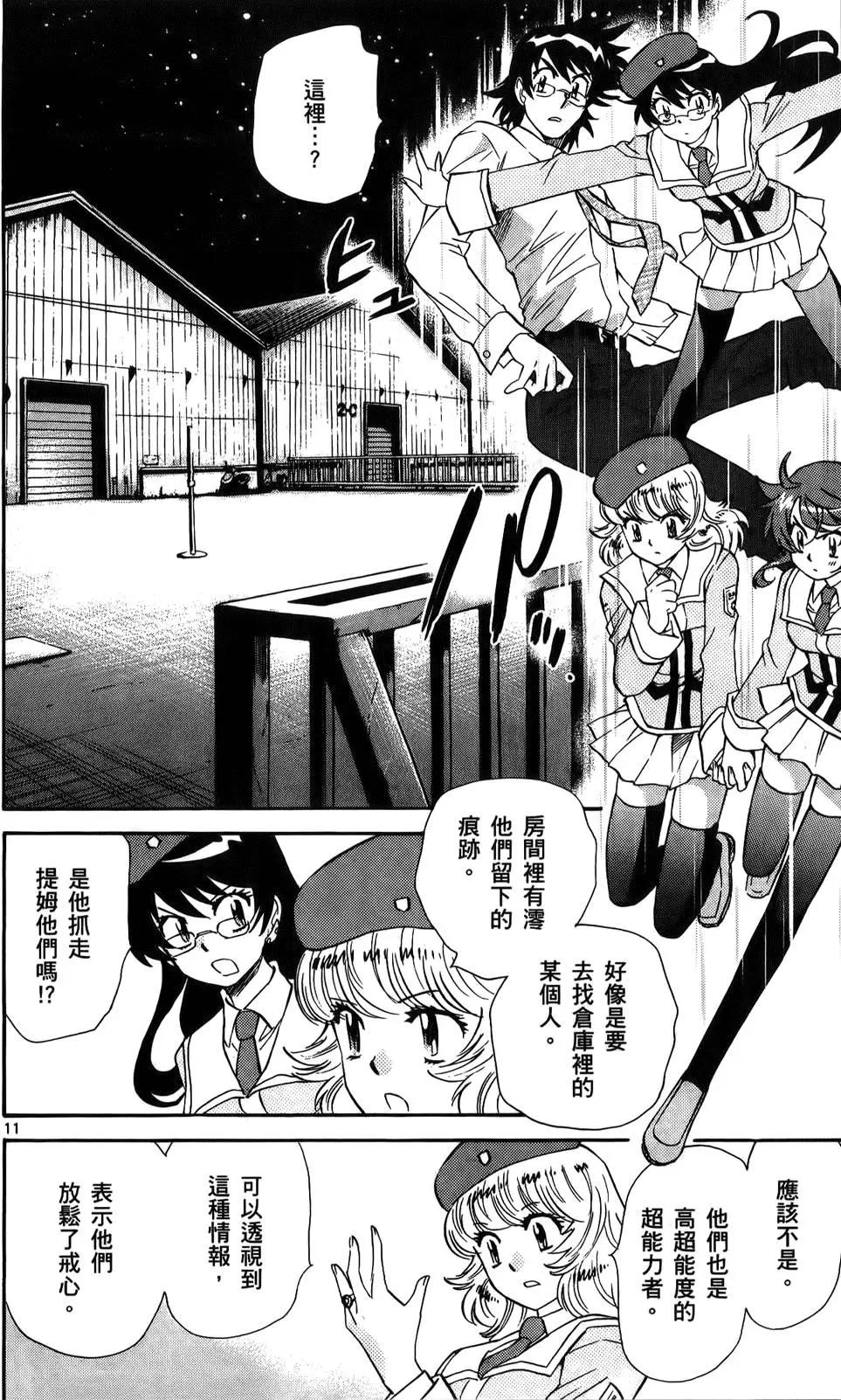 第23卷131