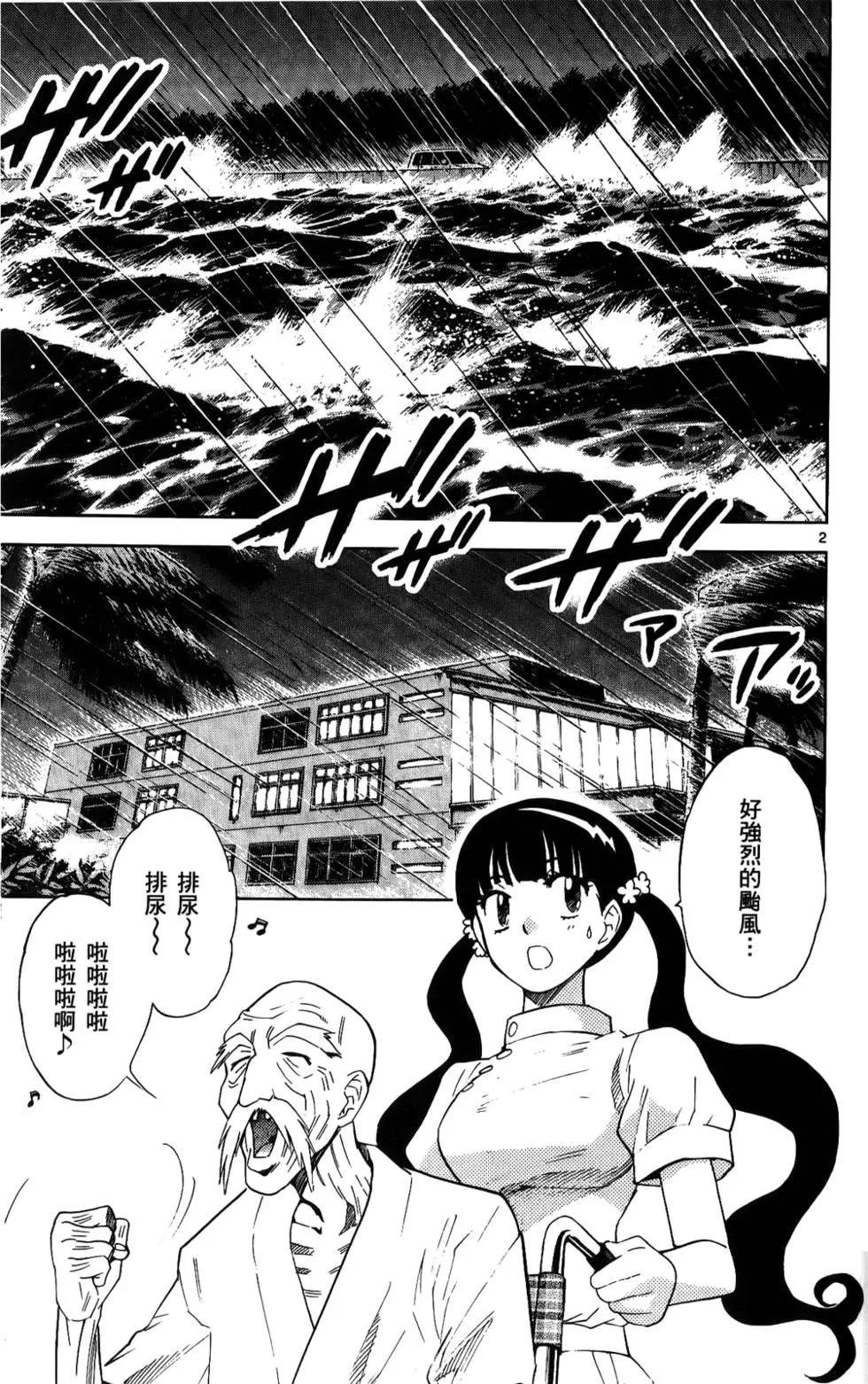 第23卷180