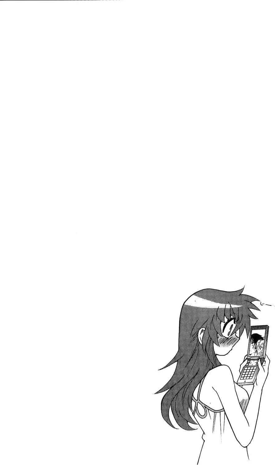 第23卷196