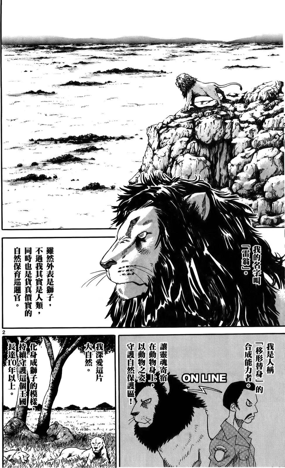 第23卷63