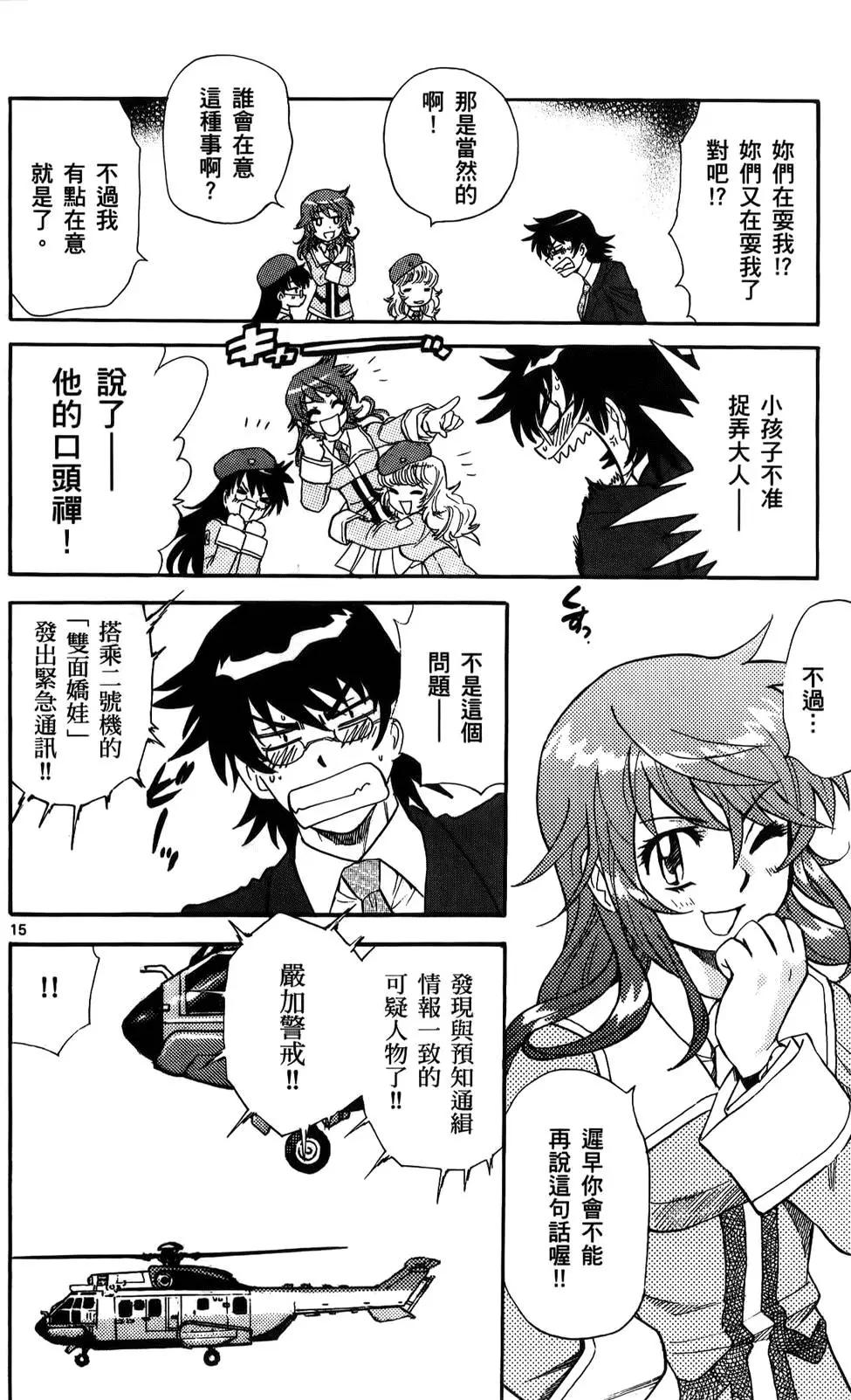 第23卷95