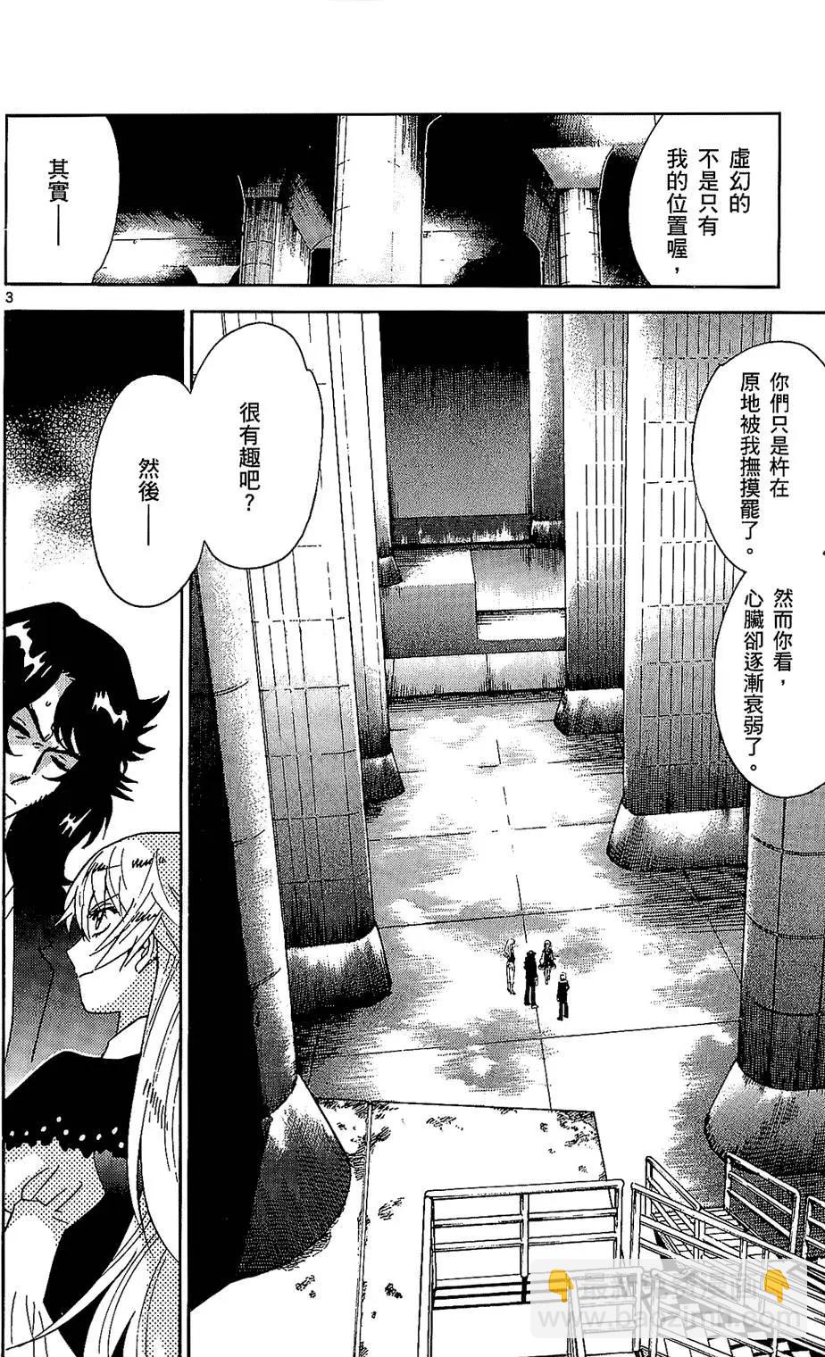 第25卷100