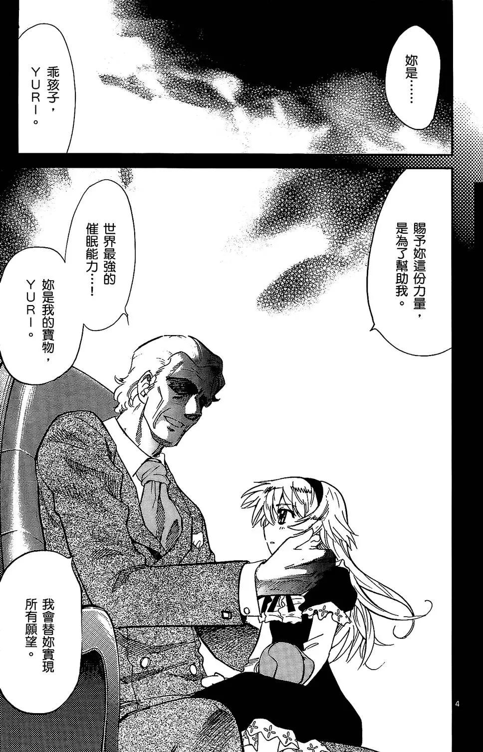 第25卷123