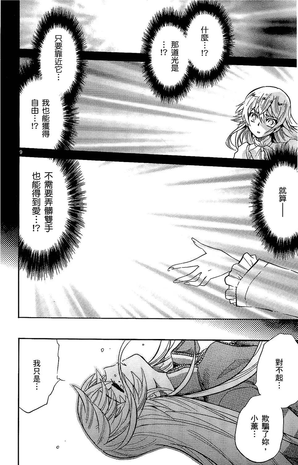 第25卷128