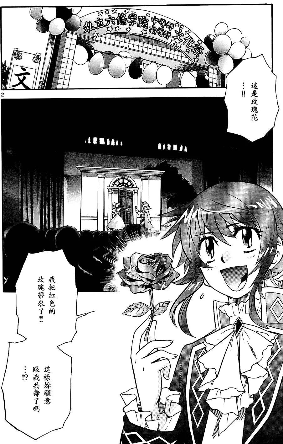 第25卷138