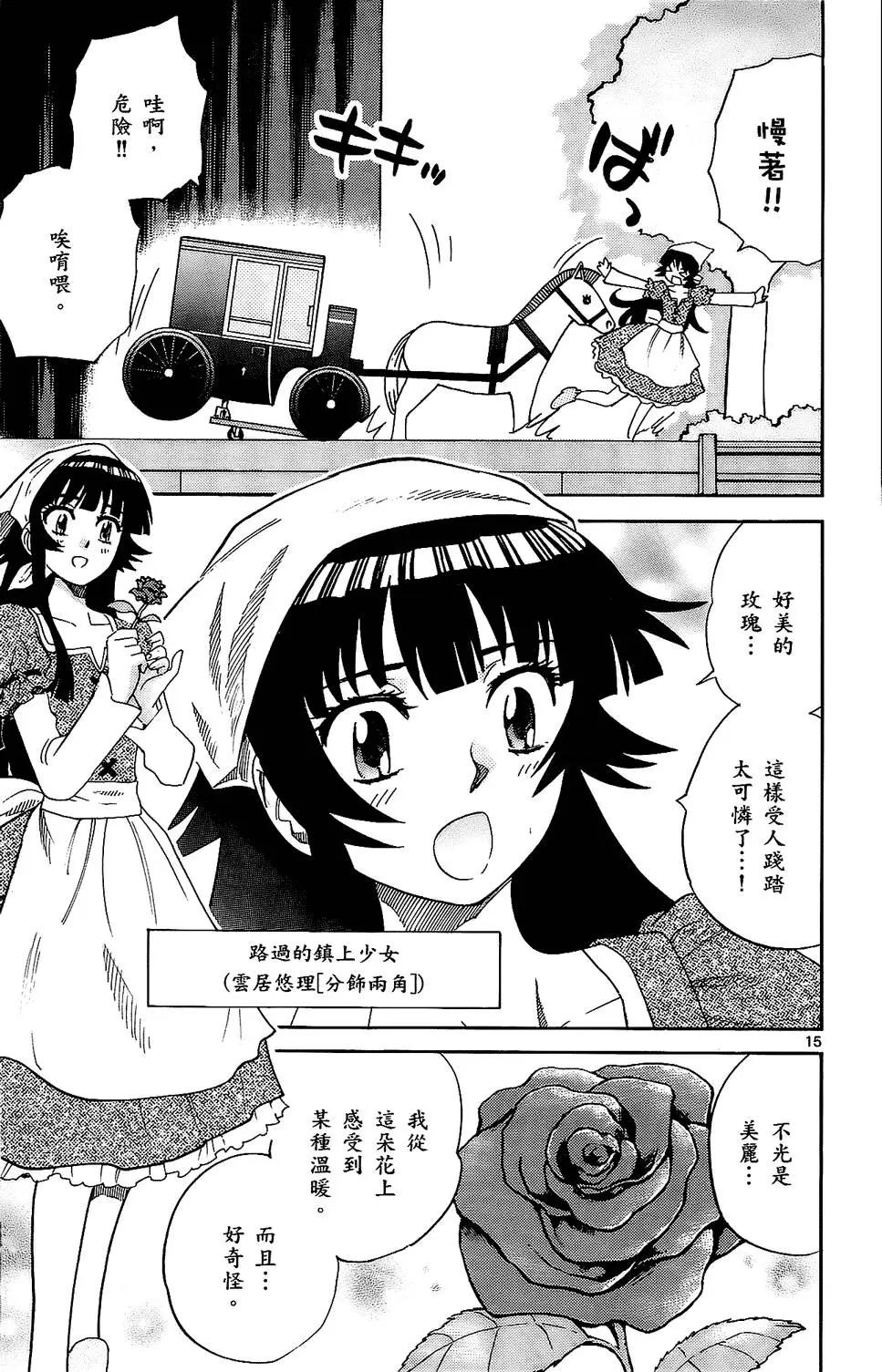 第25卷151