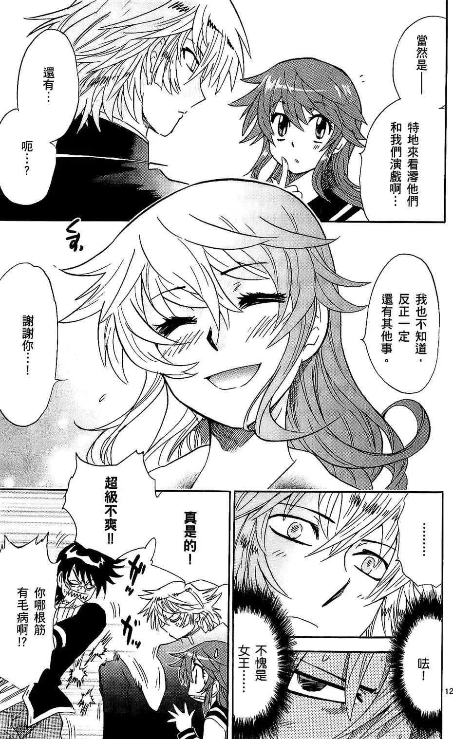第25卷171
