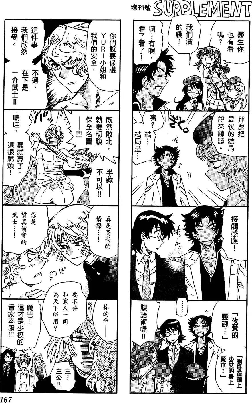 第25卷177