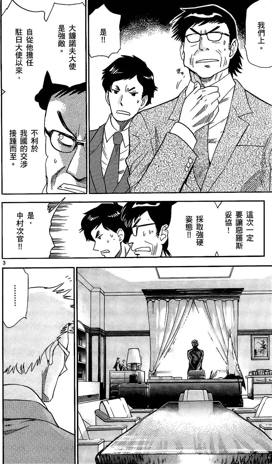 第25卷180