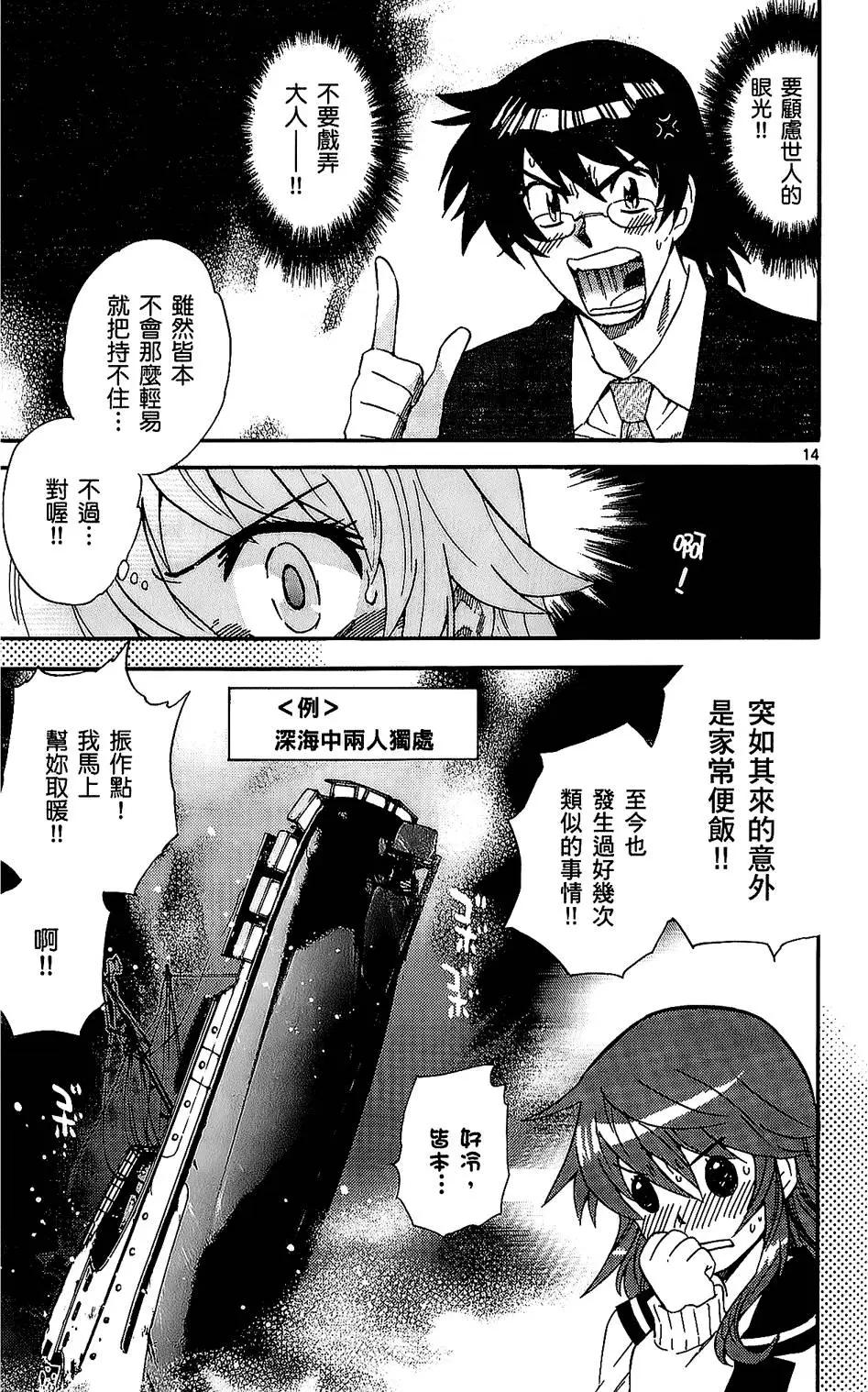 第25卷191