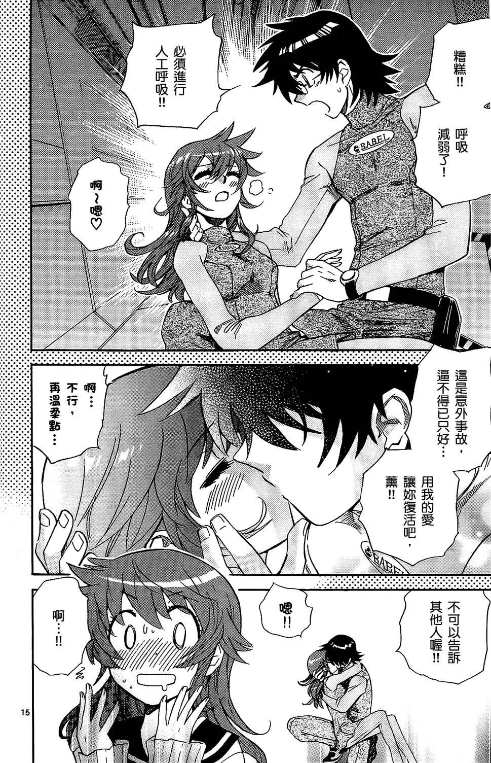 第25卷192