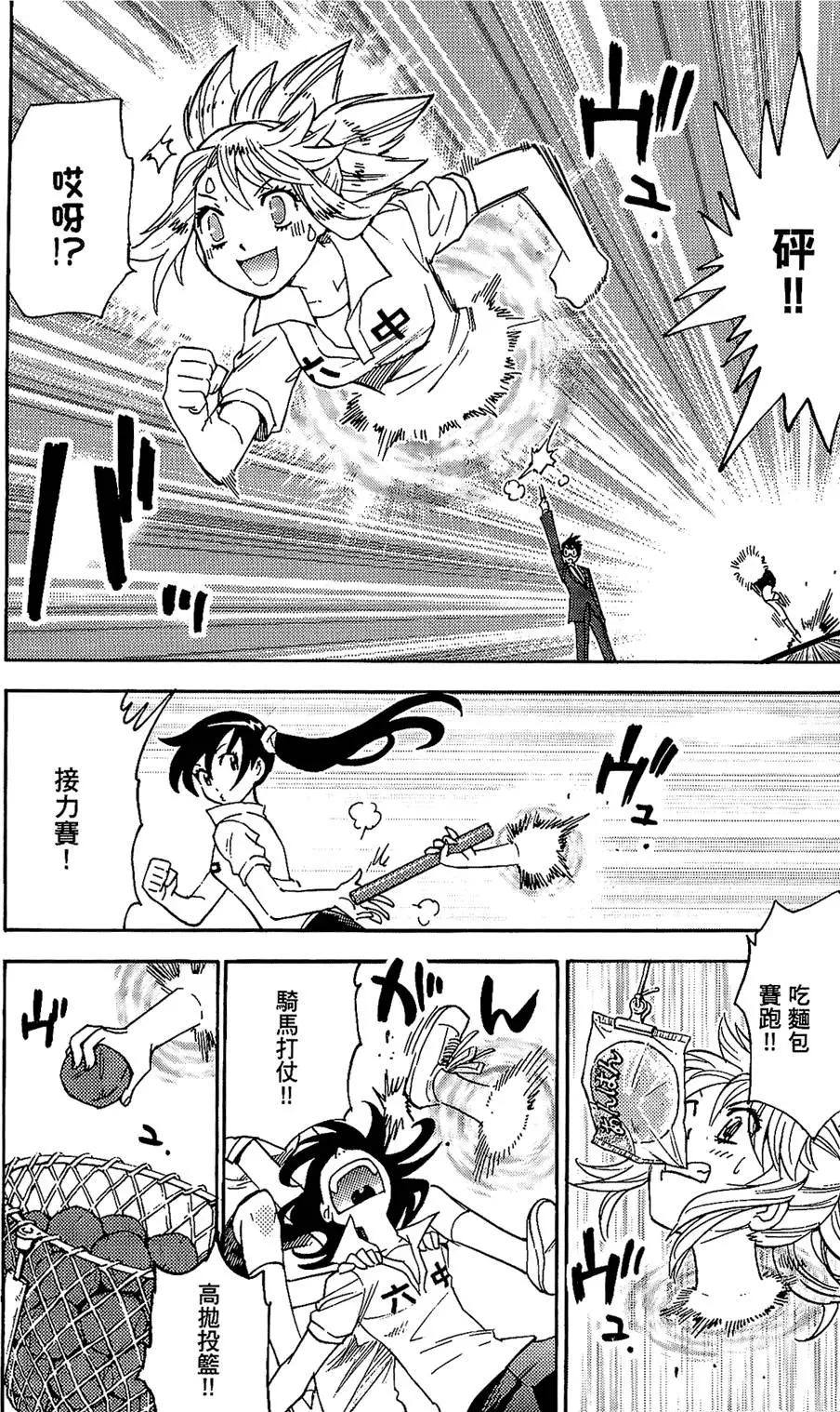 第25卷198
