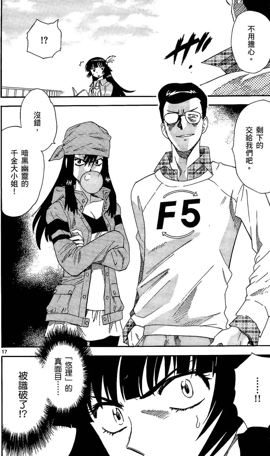 第25卷60