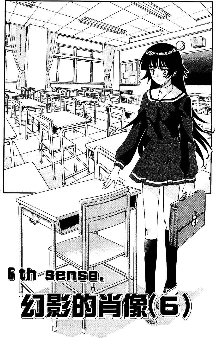 第25卷98