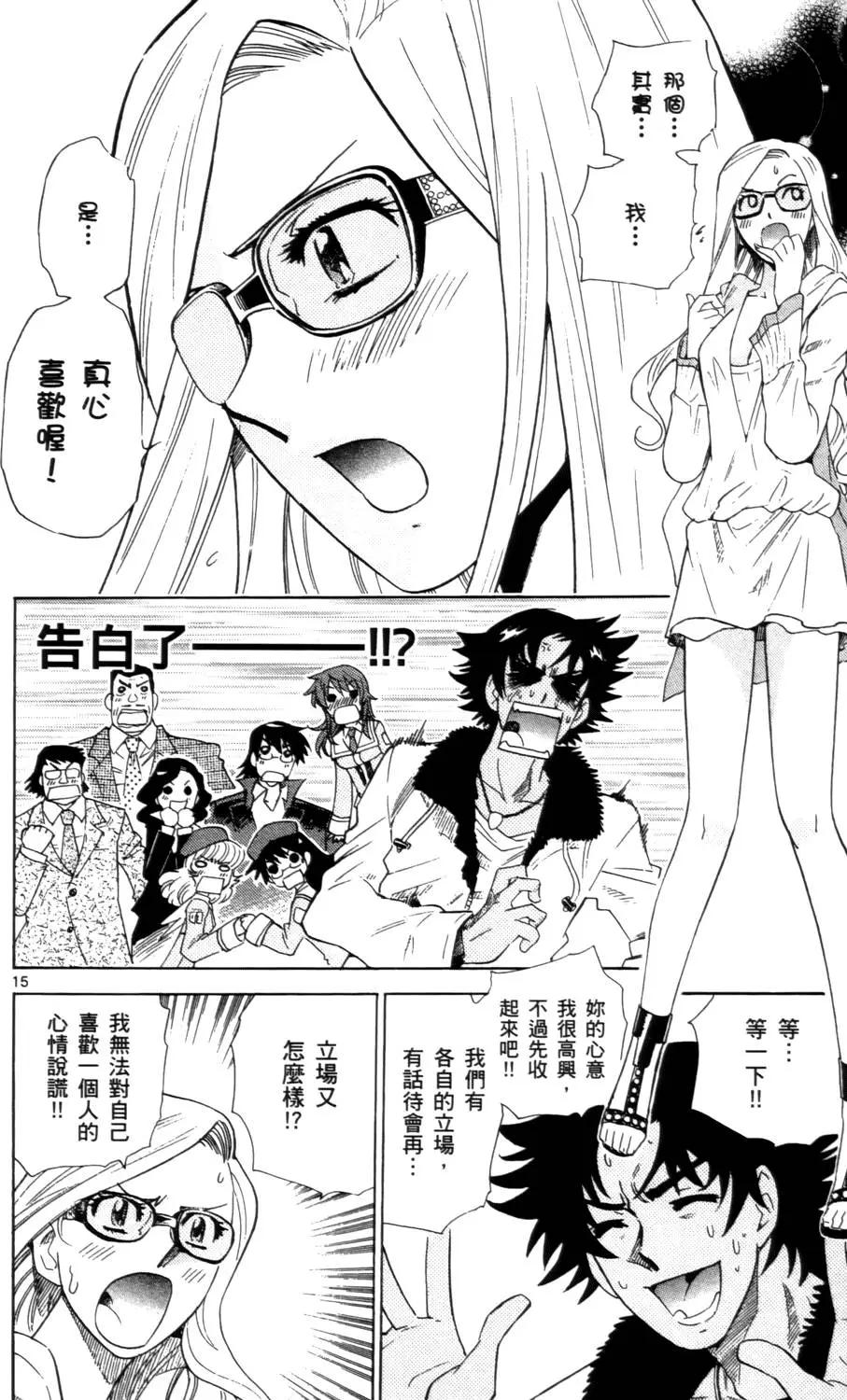 第26卷116