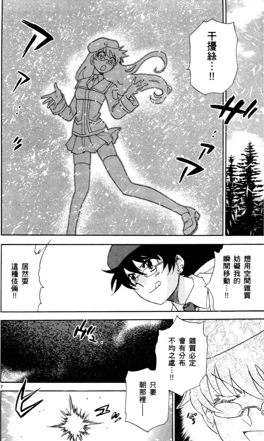 第26卷126