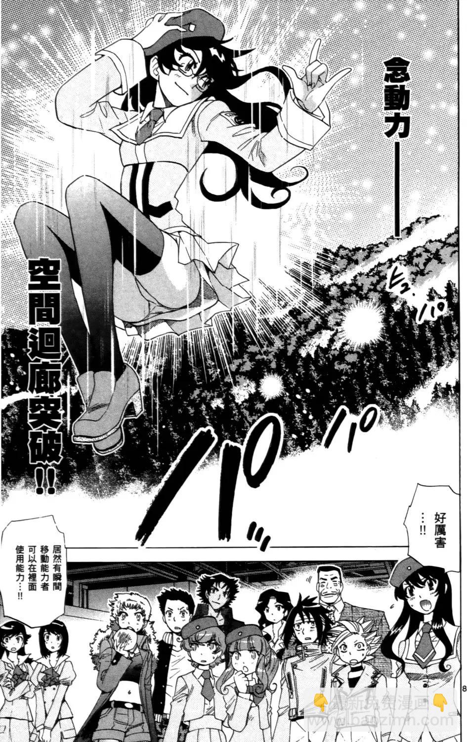第26卷127