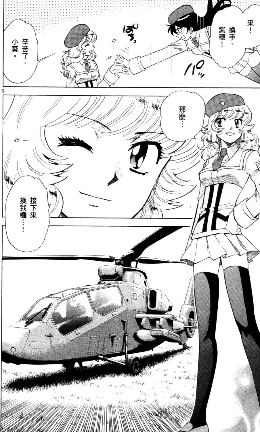 第26卷128