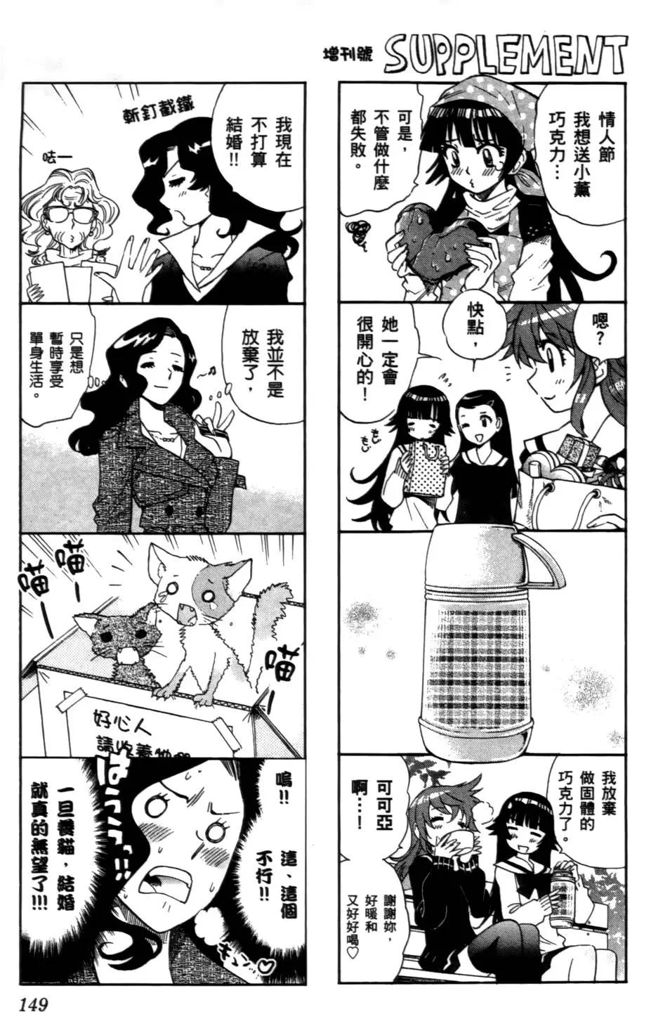 第26卷155