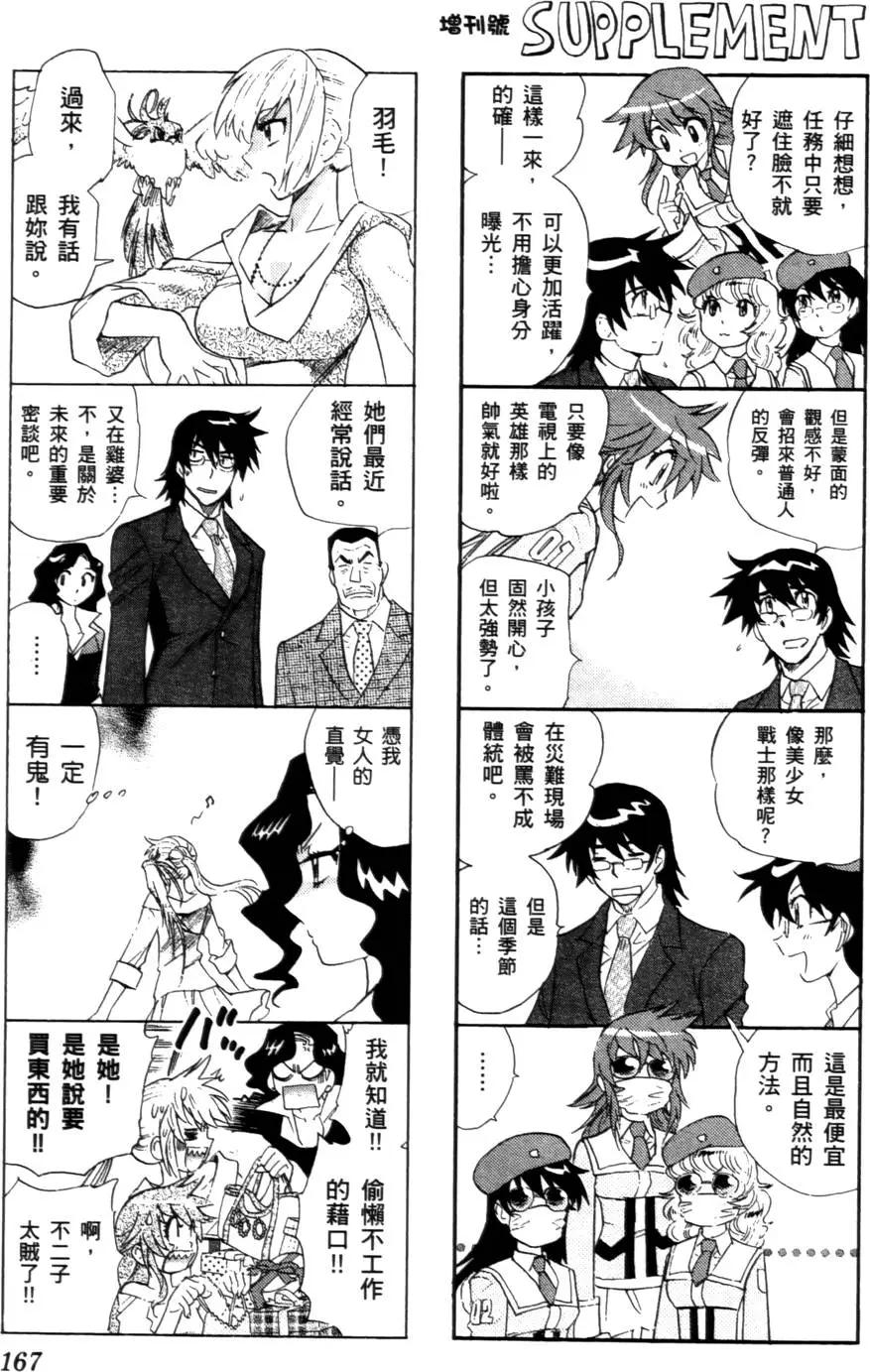 第26卷177