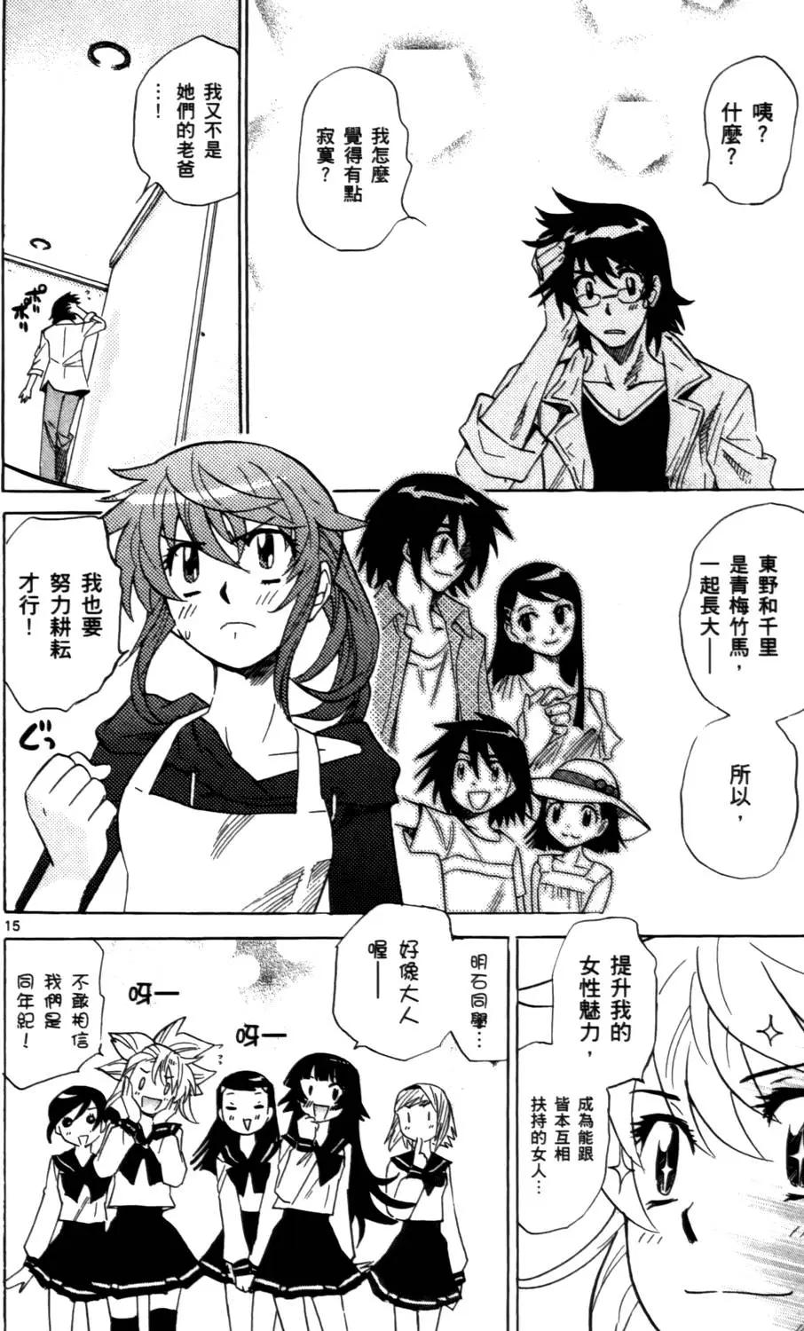 第26卷18