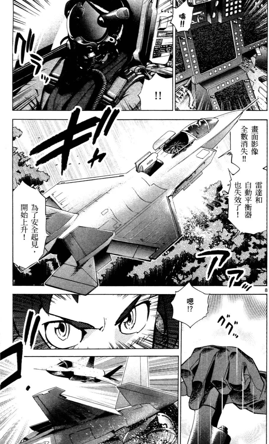 第26卷185